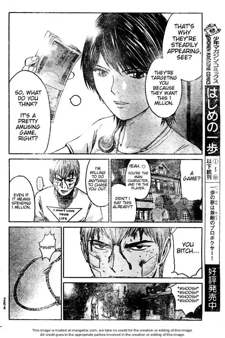 GTO - Shonan 14 Days Chapter 5 16